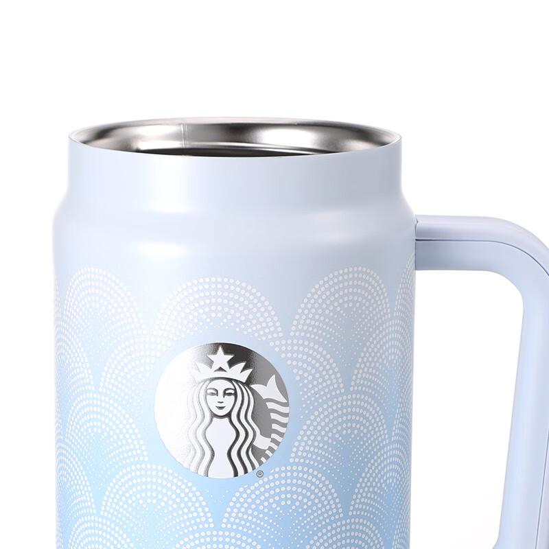 Starbucks 880ml Green Mist Dream Shadow Dual-Drink Insulated Mug