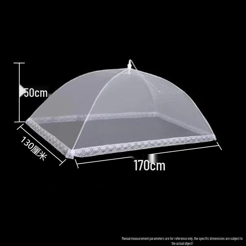 

Commercial Extra Large Rectangular Foldable Food Cover