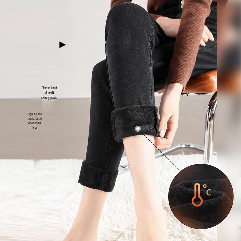 

HSTYLE Women s Two-Button Fleece-Lined Skinny Jeans M