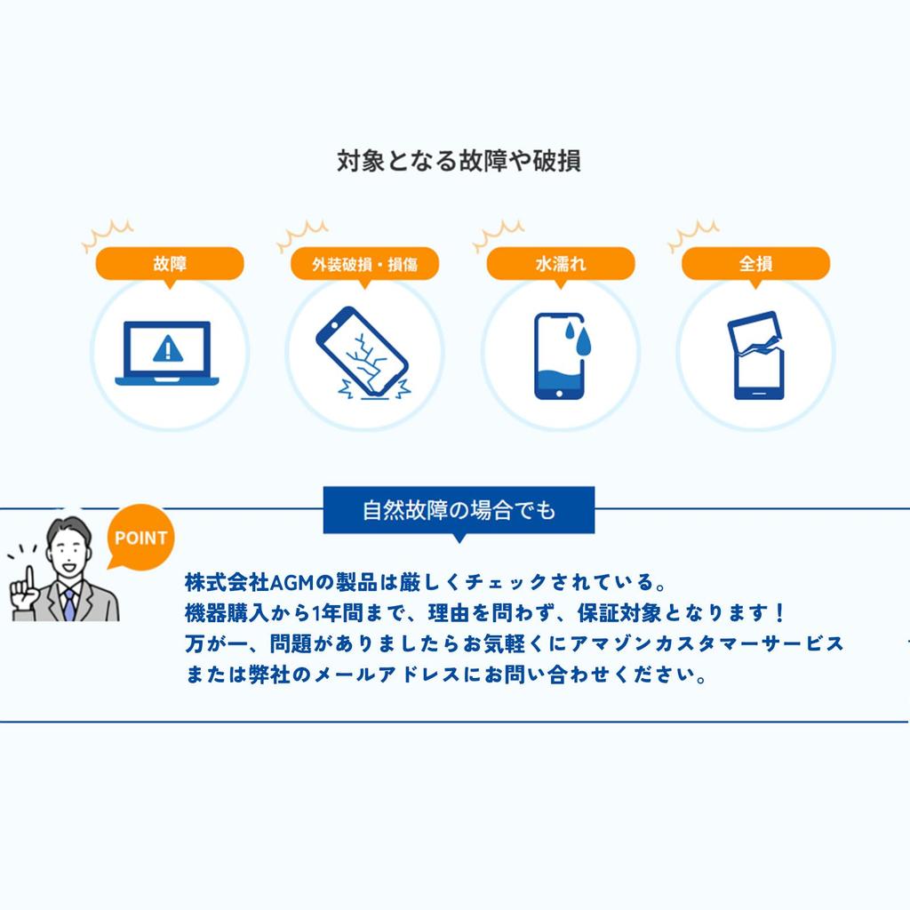 Android 14 Widevine L1 Core Resolution FHD GMS Face Wireless Split OTG Android Japanese Instruction Manual Included 11-inch Tablet, Support, 8GB+128GB