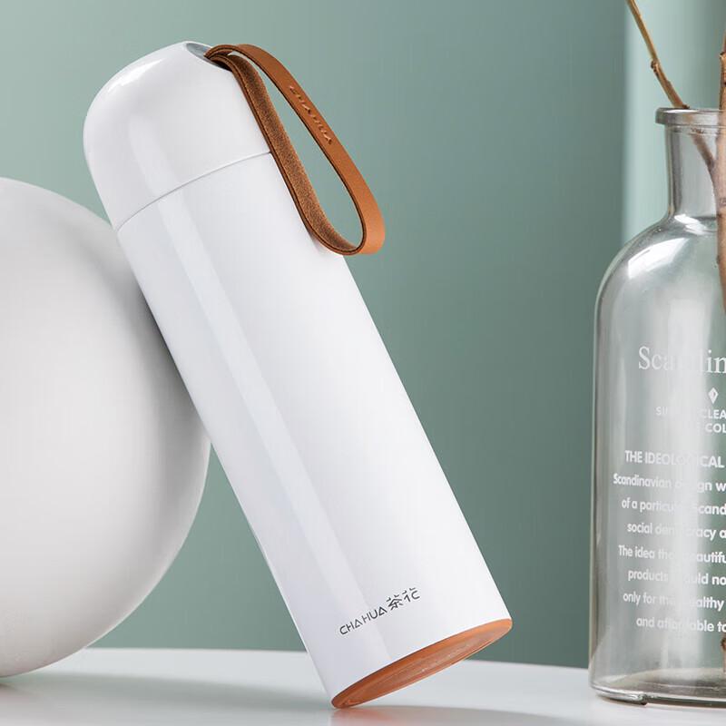 Camellia Stainless Steel Insulated Travel Mug