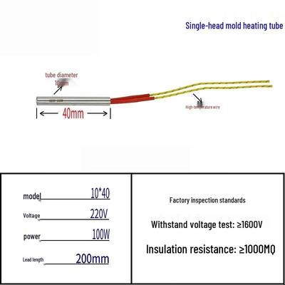 Industrial Dry Burn Electric Heating Tube