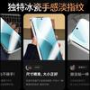 2 Pieces Ice Ceramic Film for OPPO Reno14 Phone Screen Protector, Full Adhesive, OPPO Reno14 Non-Tempered Glass Film, No Black Edge, Full-Screen
