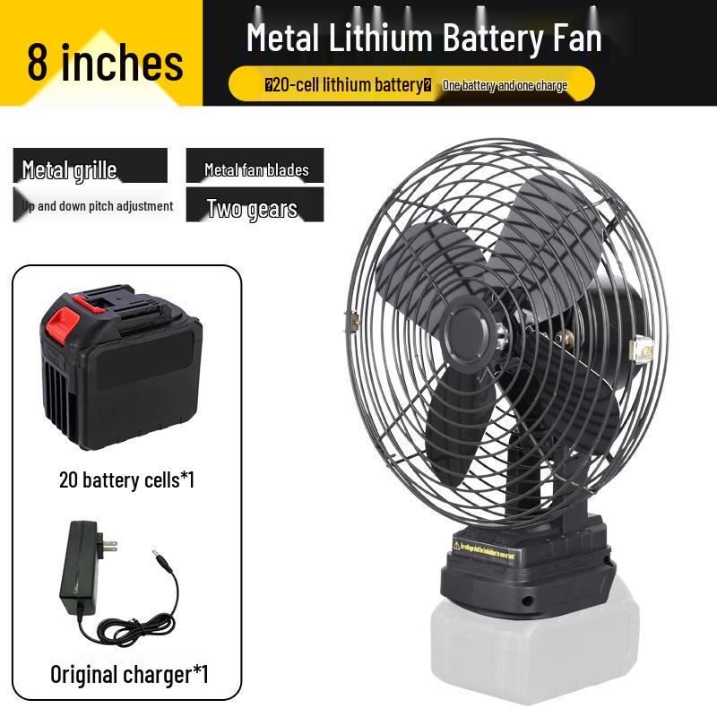 8-inch Lithium Battery Fan: High Wind Power for Outdoor Camping, Fishing, and Construction