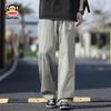 Paul Frank Men's Ice Silk Loose Straight Leg Casual Pants