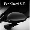 Rearview Mirror Anti-collision Reversing Mirror For Xiaomi SU7 Carbon Fiber Protective Cover Outer Decoration Accessories