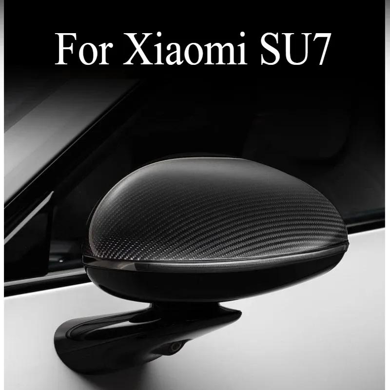 Rearview Mirror Anti-collision Reversing Mirror For Xiaomi SU7 Carbon Fiber Protective Cover Outer Decoration Accessories