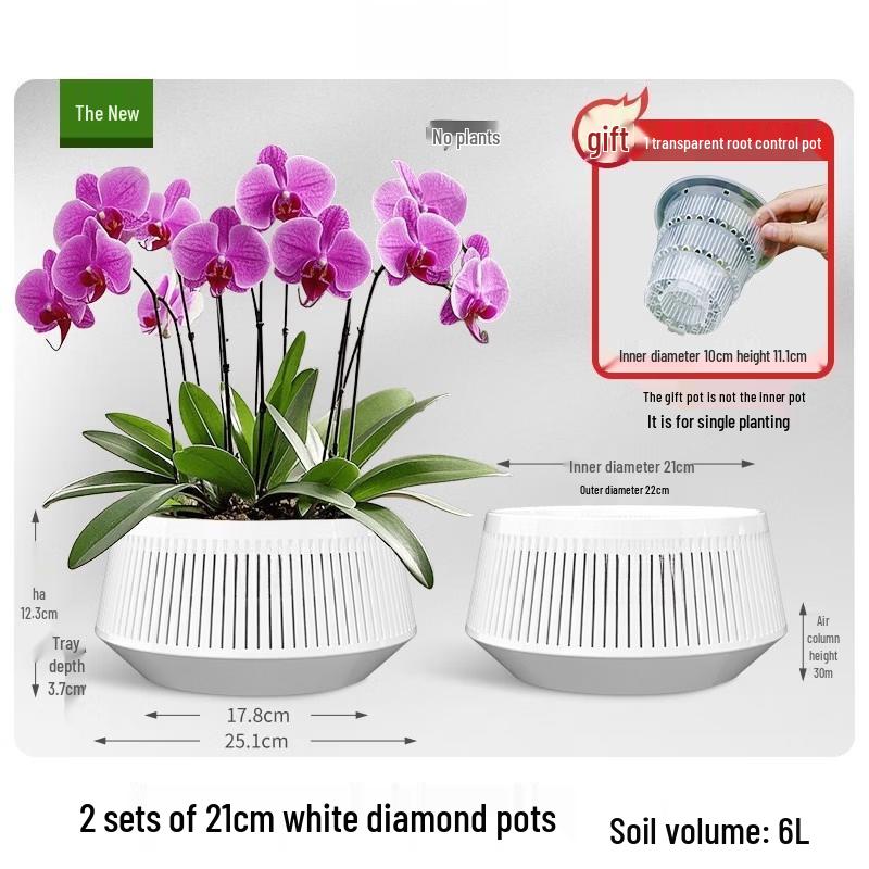 Дышащий Двухслойный Цветочный Горшок с Контролем Корней