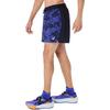 Asics Fujitrail All Over Print Actibreez™ Breathable Running Shorts Men shorts 2011D526-400