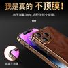 Luxury Full Coverage Leather Phone Case IPhone 16 Pro Max With Electroplated Trim Handcrafted Wrinkled Oil Wax Finish