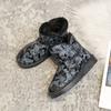 Fashion Padded Elegant With Low Heels Female Ankle Shoes Plus Warm Demi-season Protective Hot Y2k Work Plush Ladies Booties Snow Boots