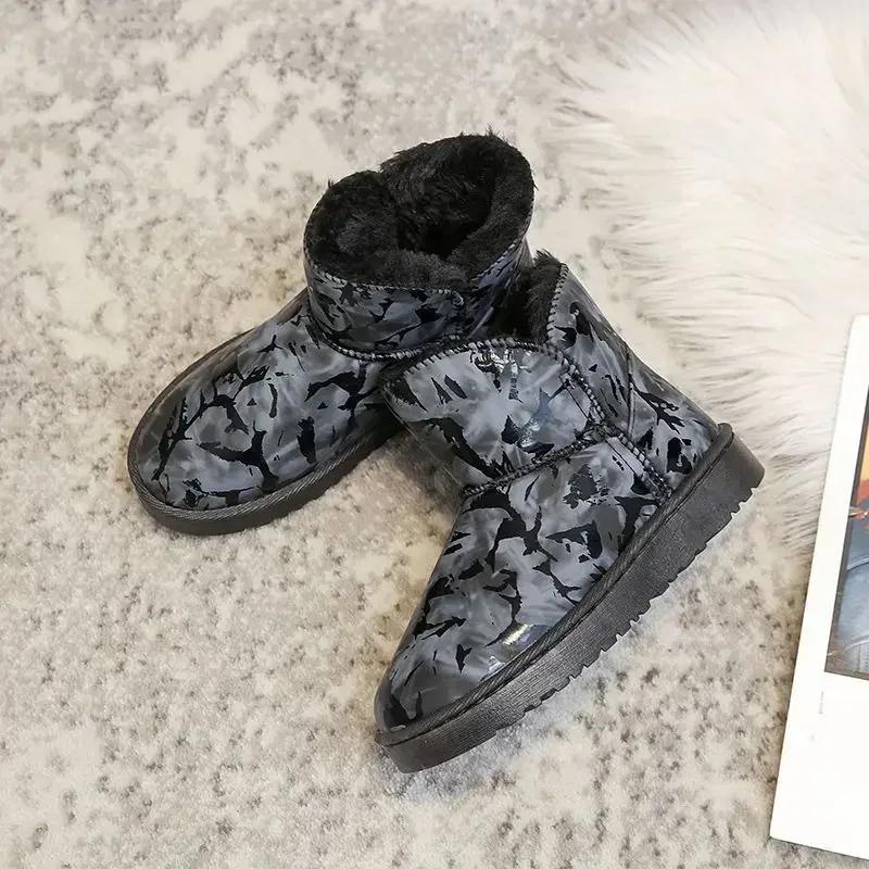 Fashion Padded Elegant With Low Heels Female Ankle Shoes Plus Warm Demi-season Protective Hot Y2k Work Plush Ladies Booties Snow Boots