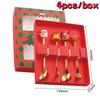 4/6Pcs Christmas Fork And Spoon Set,Stainless Steel Creative Tableware,Coffee Tea Dessert Forks And Spoons Gift Set