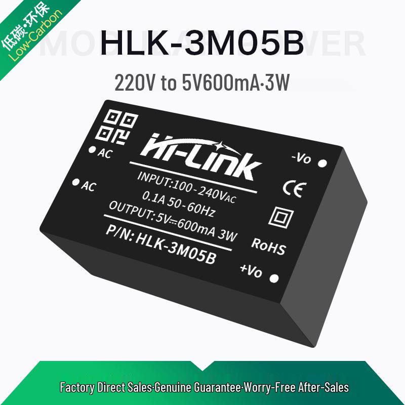 

220V to Multi-Output Power Module HLK-PM01: 5V/3.3V/9V/12V/15V/24V ACDC Isolated Regulated Supply