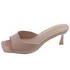 Height-increasing Sandals Women's Summer New Fashion Versatile Square Head High-heeled Sandals with Non-slip Slippers