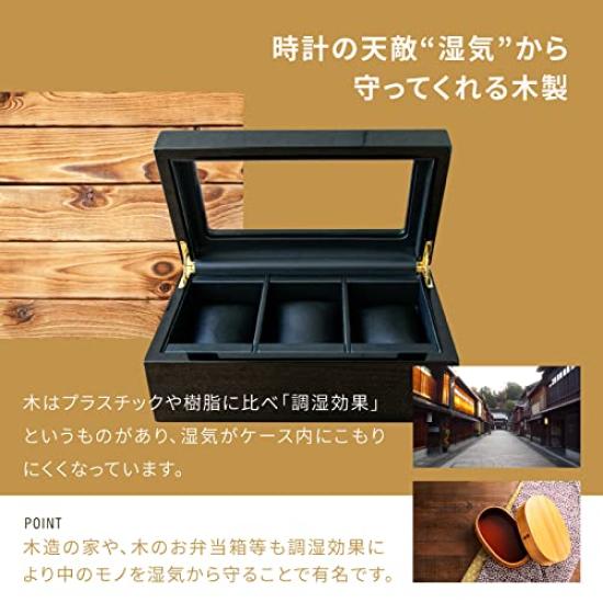 IGIMI Luxury Wooden Watch Box with Holds 3 Compatible with Regalo Nero Black IG-ZERO 40A-1W Window, Watches, (IG04020301001)