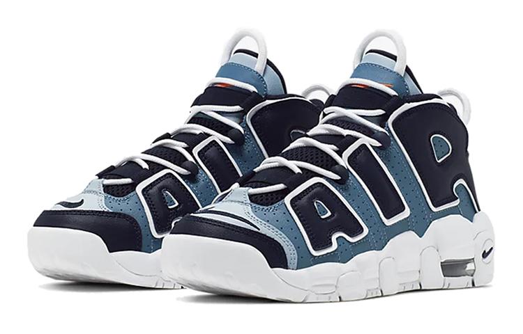 Nike Air More Uptempo Denim Blue GS 415082-404