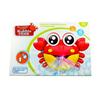 New Summer Sunflower Electric Baby Bath Toy Shower Head