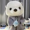 1 Pcs Creative Sea Otter Plush Pencil Case Ins High-attractive Pen Holder Cute Pencil Pouch Bag School Supplies Stationery