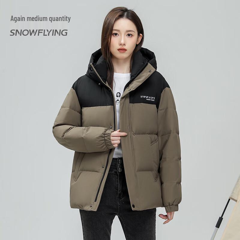 SNOWFLYING 2024 Couple's Thickened Down Jacket X40146052FX