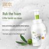 RUNBEN Children's Foaming Hand Soap