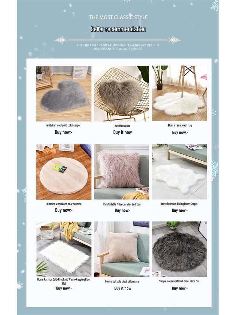 2024 Cute Heart Plush Carpet: European Style Floor Mat & Sofa Cushion