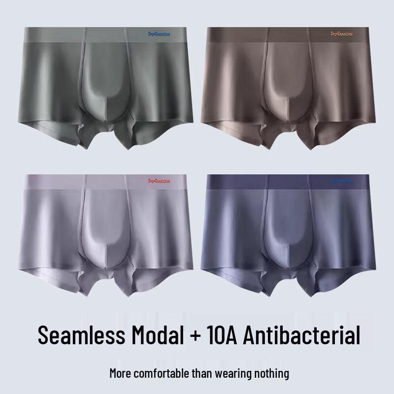 Maoren Men's 10A Antibacterial Seamless Boxer Briefs (4-Pack)