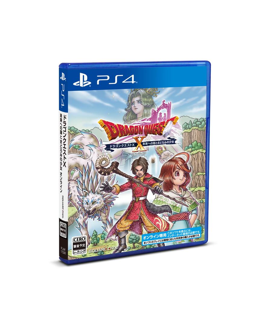 Dragon Quest The Door to the Future and the Slumbering Girl Online PS4 X -