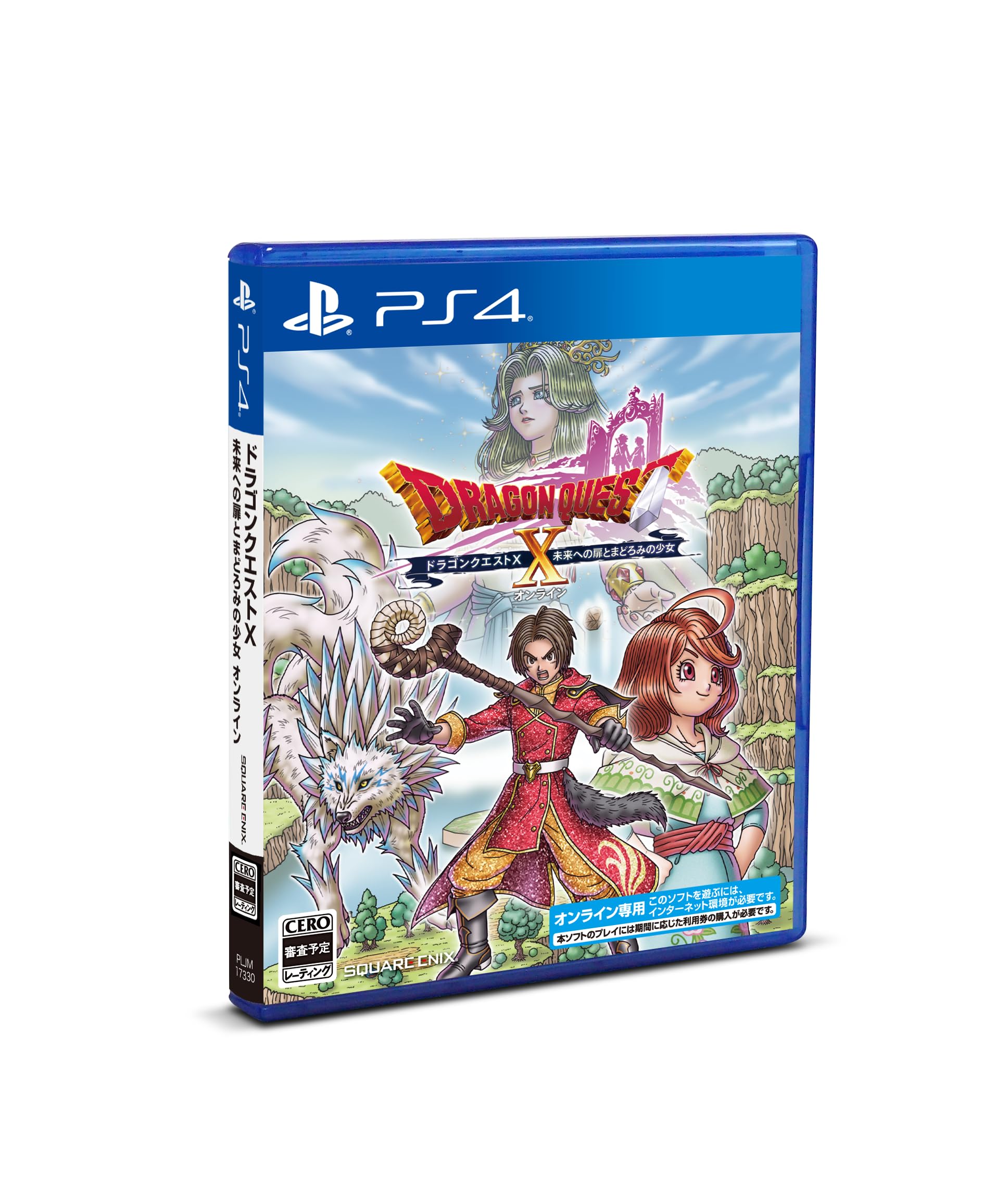 Dragon Quest Дверь в будущее и спящая девушка Онлайн PS4 X -