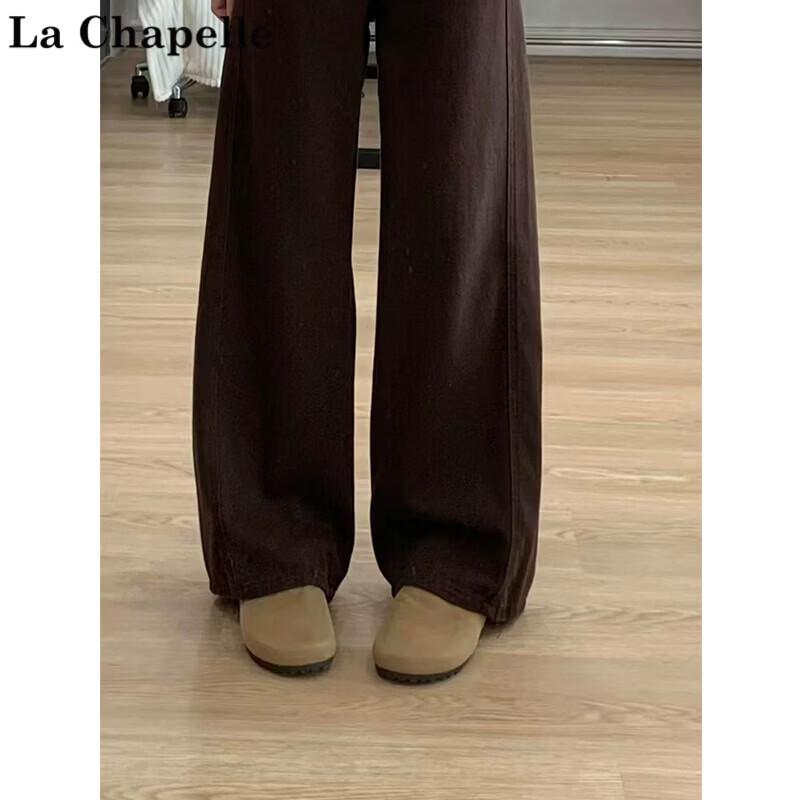 La Chapelle Women's Curved Wide-Leg Jeans