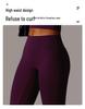 Pantaloni da Yoga a Vita Alta Asciugatura Rapida - Leggings Sportivi e da Corsa Spazzolati