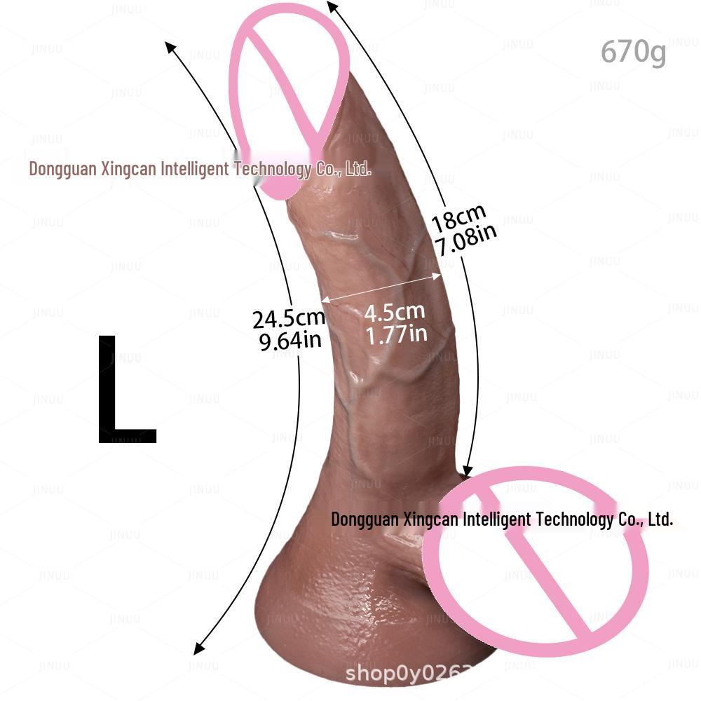 Soft Silicone Replica Dildo - Realistic G-Spot Stimulator for Female Pleasure