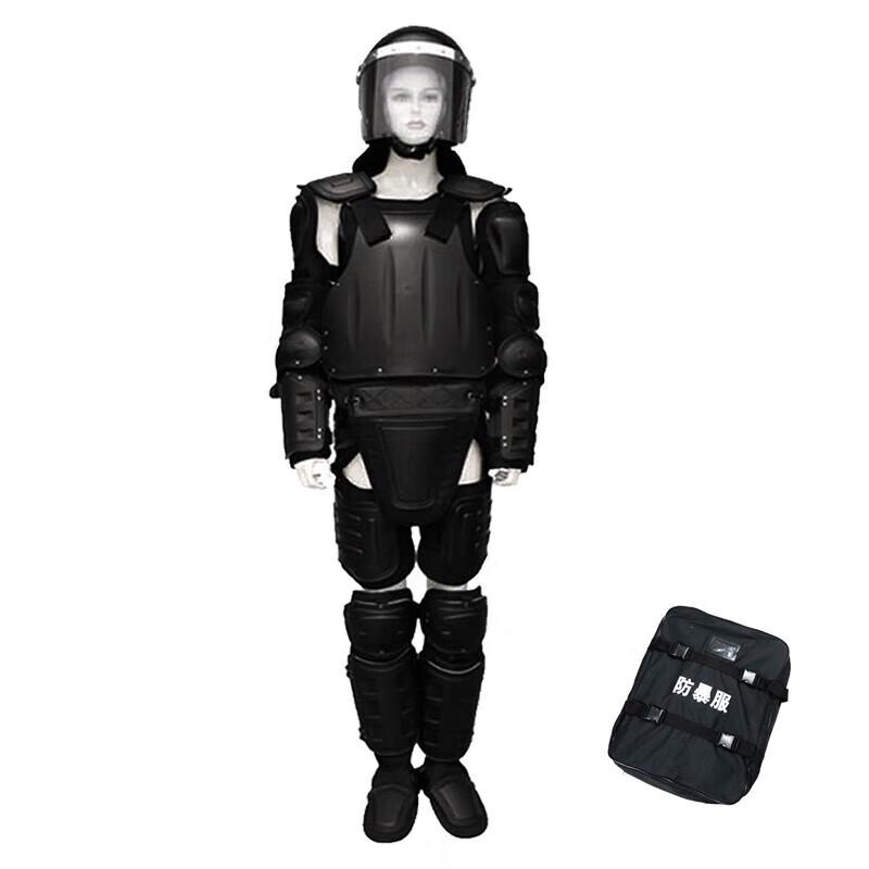 Suhuawei Anti-Riot Armor