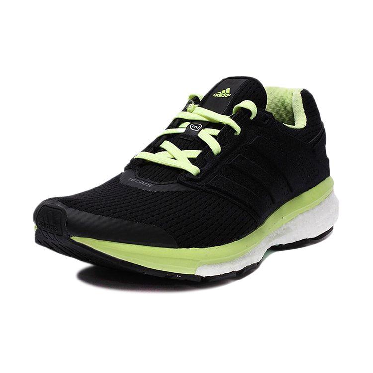 Adidas Supernova Casual Fabric Shock Absorption Non-Slip Wear-Resistant Breathable Lightweight Low-Top Running Shoes Women sneaker Black Green B33602