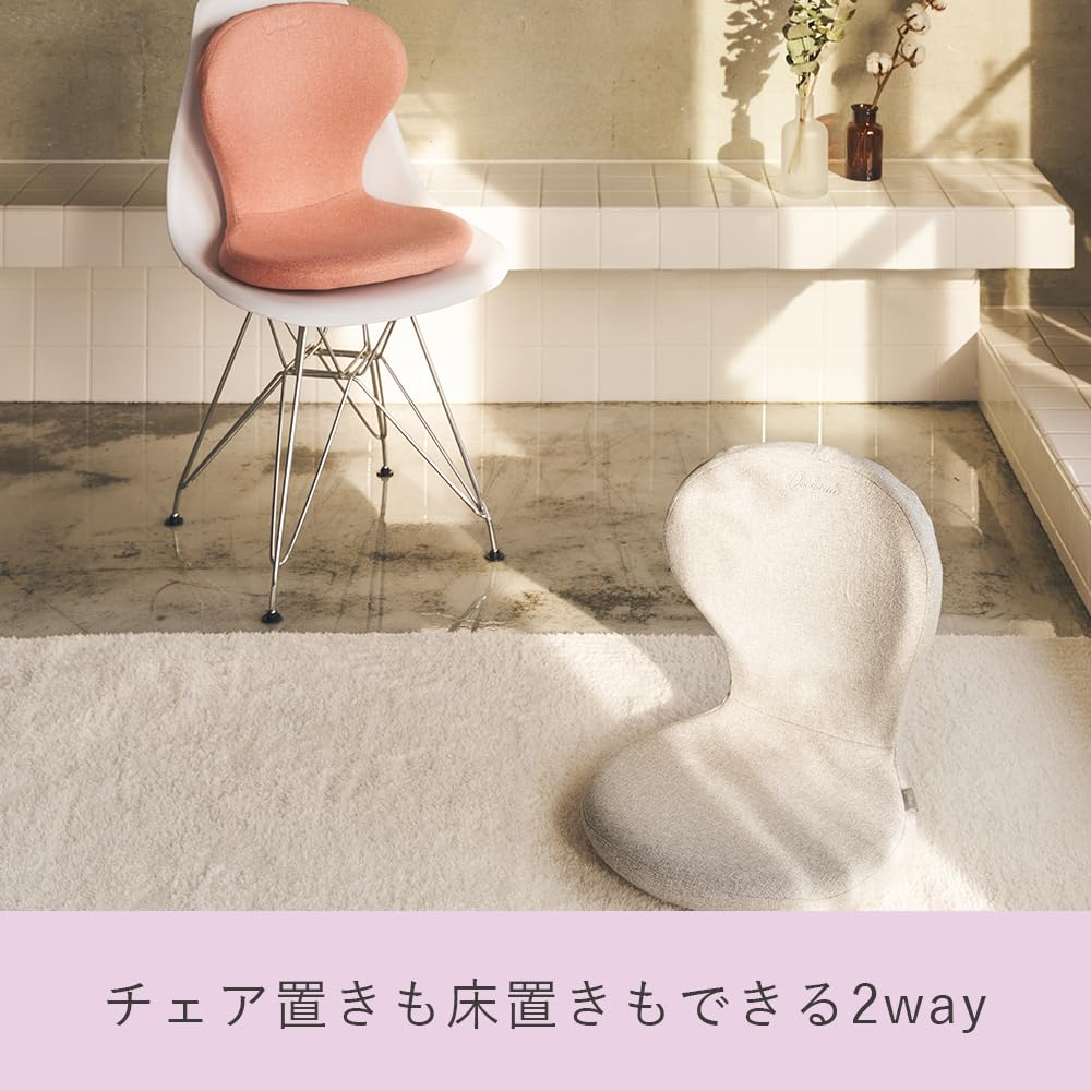 Doctor Air Official Store Doctor Air ME Cut Smart ME Posture Support Chair Seat Backrest Posture Support Chair Chair Posture Lower Back Hunchback