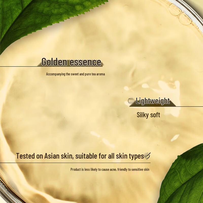 Fresh Black Tea Kombucha Facial Treatment Essence 50ml