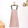 Li Lang Sleeveless Apron