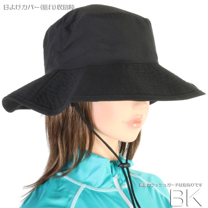 California Shore Men's Surf Hat, Size 424-855, Black, F