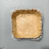 Oil-Absorbing Non-Stick Air Fryer Tray Paper - Heat & Oil Resistant