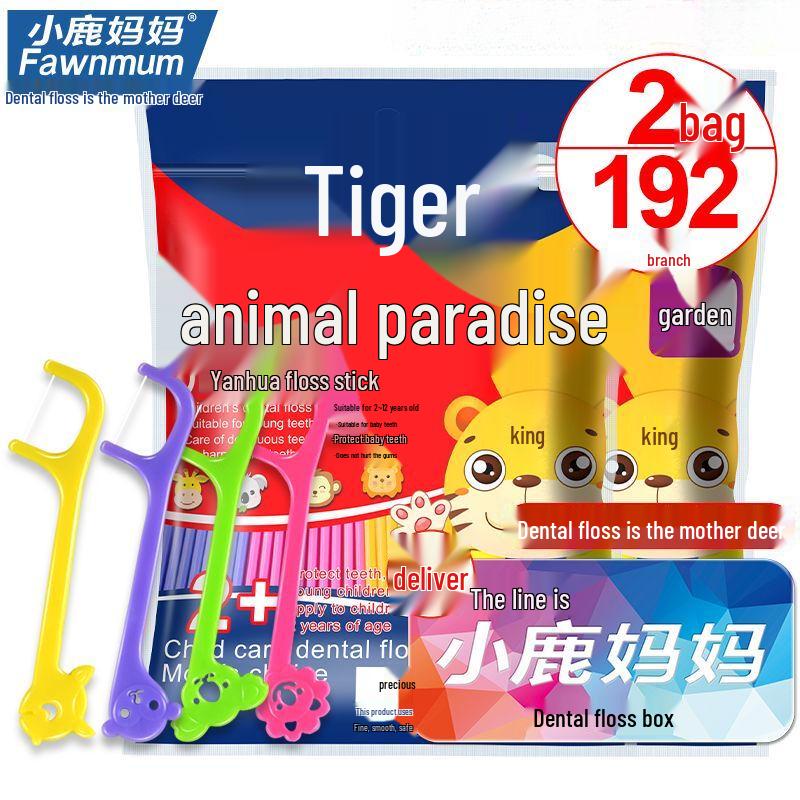 

Fawn Mum Little Tiger Kids Dental Floss Picks