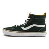 Vans Mn Ilmore Hi Guard Comfortable Versatile High-Top Skate Shoes Men Sneakers Green VN0A5HZK1CI