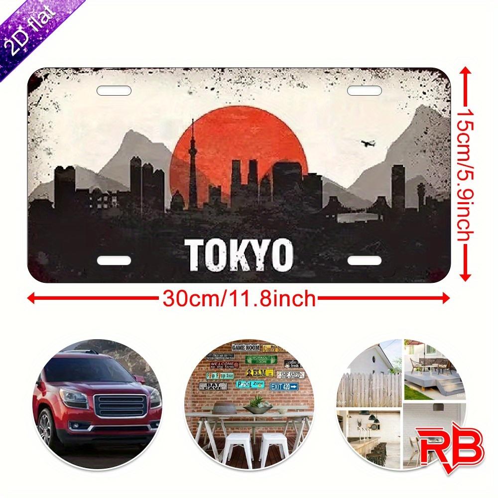 D Flat Tokyo Skyline Metal Wall Art Sign Fuji Tokyo Tower for IndoorOutdoor for home Office Cafe Vintage Tokyo 15x30cm(5.9x7.8inch)