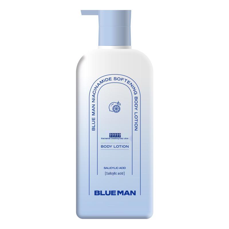 Zunlan Niacinamide Hydrating Body Lotion