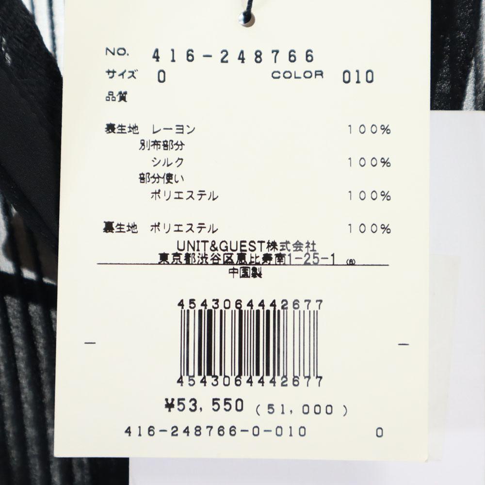 unused DIANE VON FURSTENBERG Long sleeve mini dress black Tagged Women Used