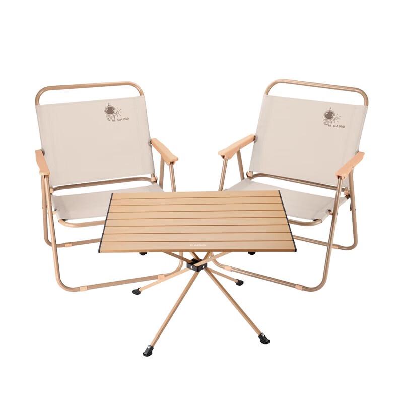 Damai Camping Table & Chair Set