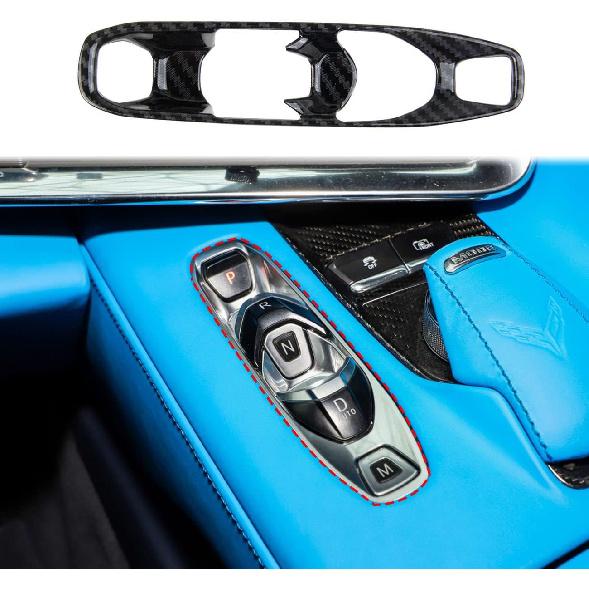 Crosselec Carbon Fiber Gear Shift Panel Cover Trim for Chevrolet Corvette C8 2020-2025(Gear Shift Head)