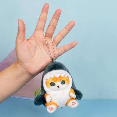 Shark Cat Plush Keychain Hanging Stuffed Animal Plush Doll Car Backpack Pendants Gift for Boys Girls