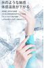 ROCKBROS Arm Arm Summer Sun UV and UPF Gradient Size Covers, Sleeves, Protection, Protection, Cooling, Cooling, Men's Women's, Stylish, Sweat-Wicking,