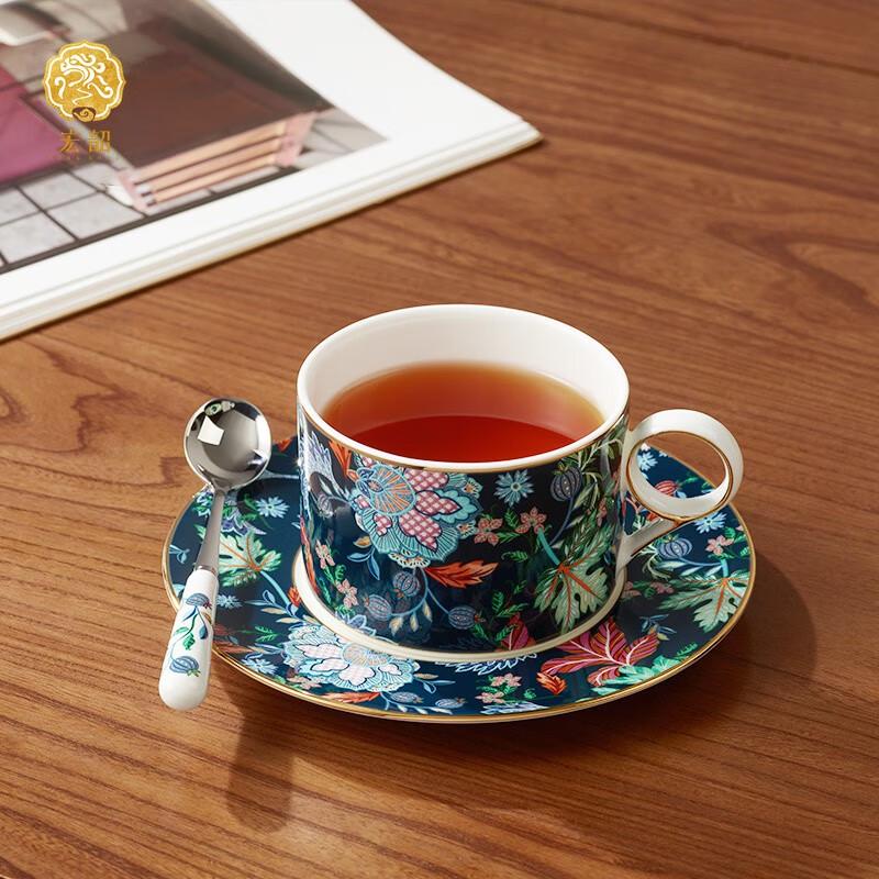 Auratic Happiness Garden 3-Piece Ceramic Coffee Cup & Saucer Set, 200ml