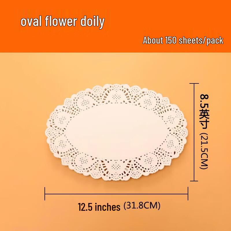 Jing Zhou Yuan Decorative Oil Absorbent Paper Mats